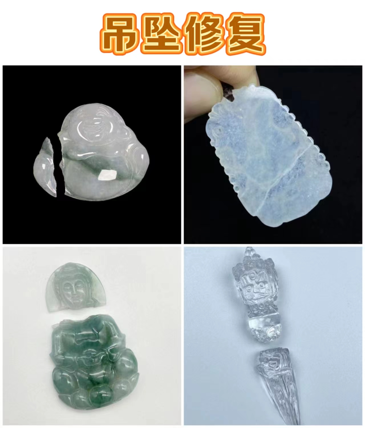 微信图片_20240516221328.jpg