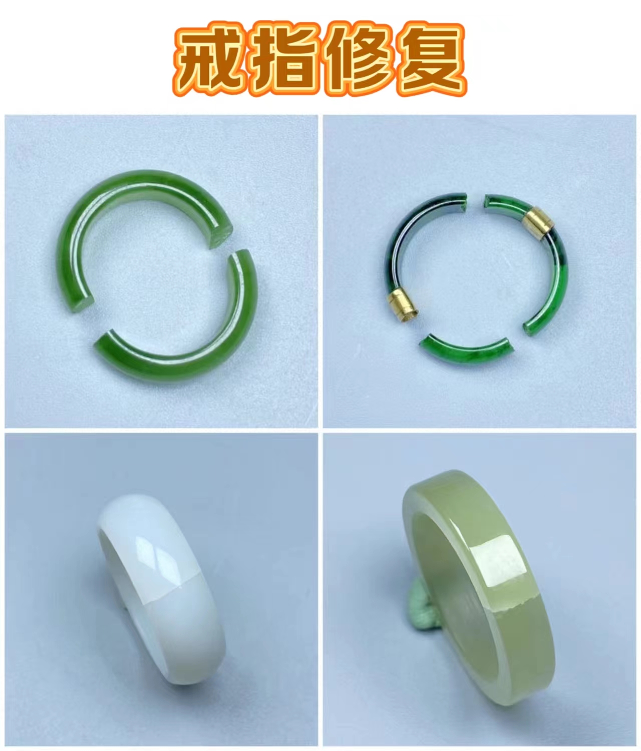 微信图片_20240516221305.jpg