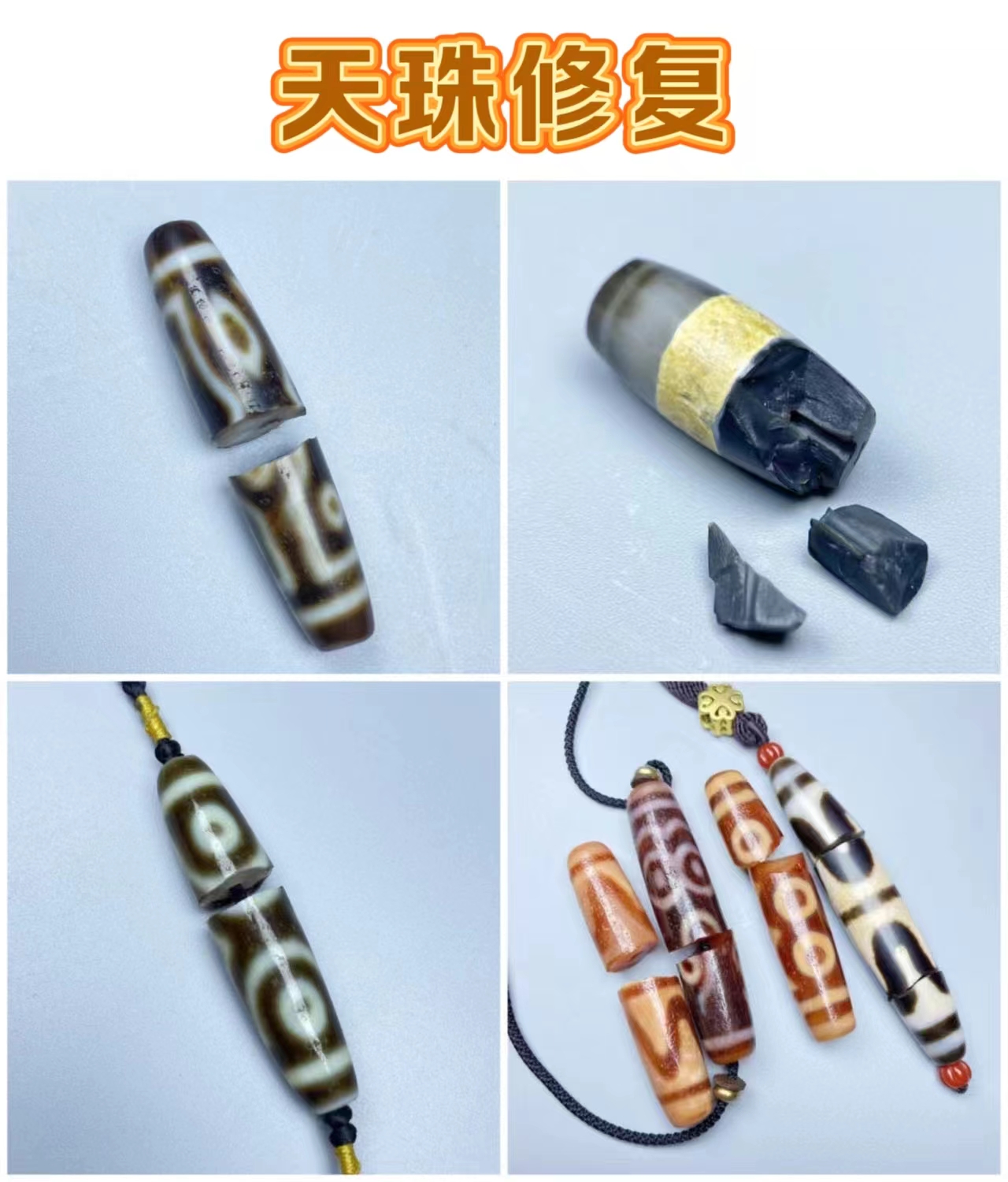 微信图片_20240516221319.jpg