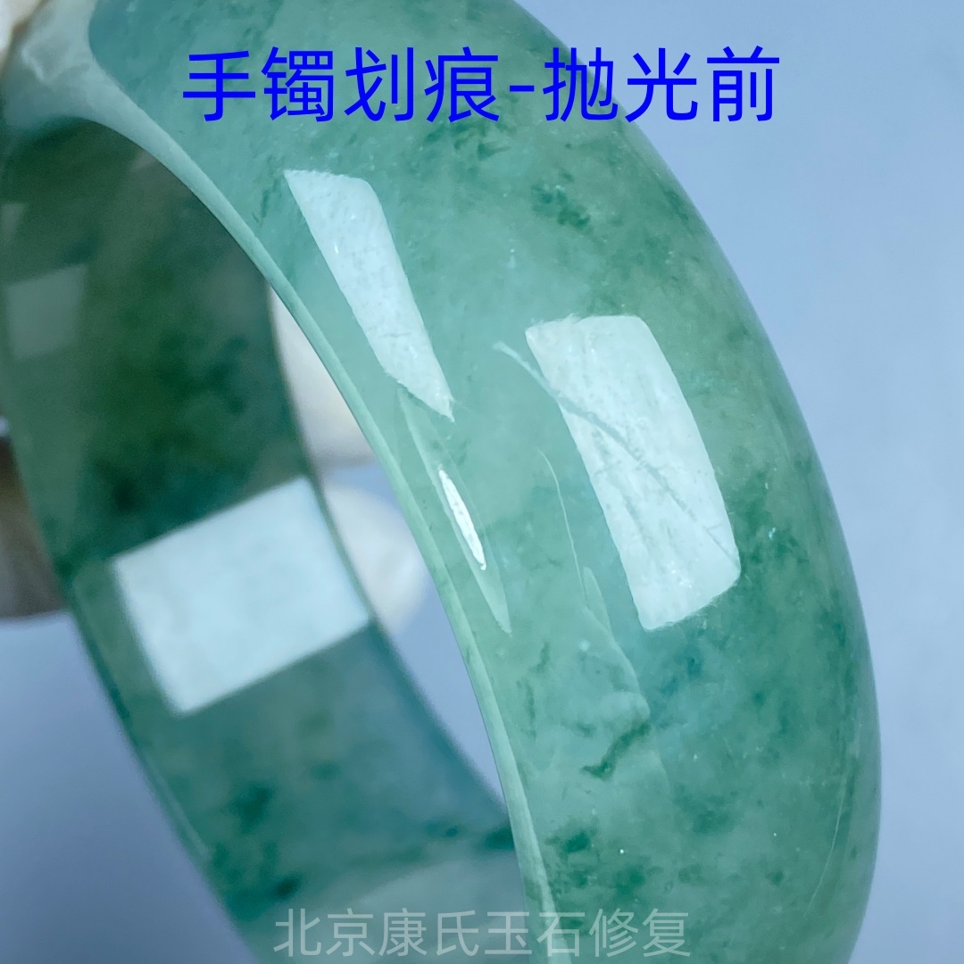 shouzhuopaoguangqian02.JPG