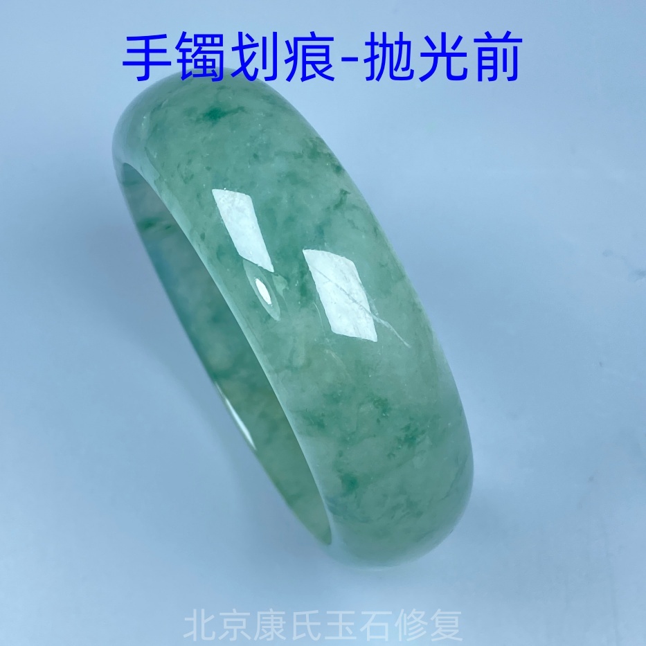 shouzhuopaoguangqian03.JPG