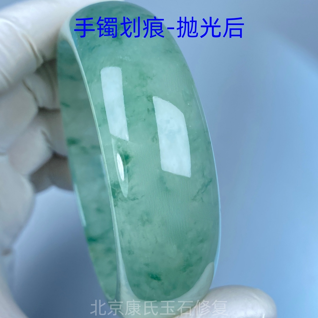 shouzhuopaoguanghou02.JPG